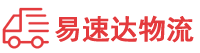 益阳到张掖物流公司
